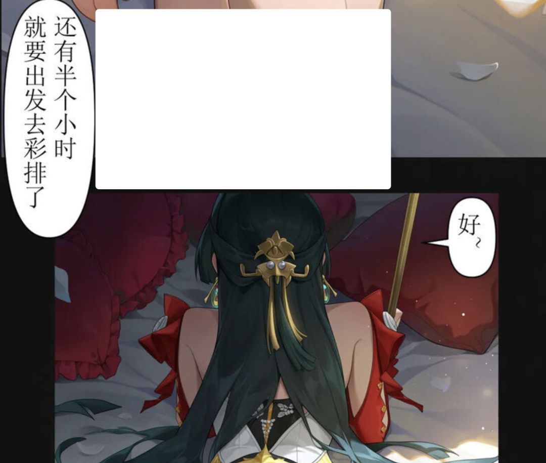 image-20260618110430994.png