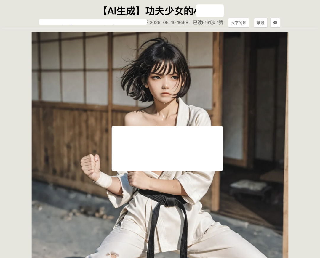 image-20260618105353269.png