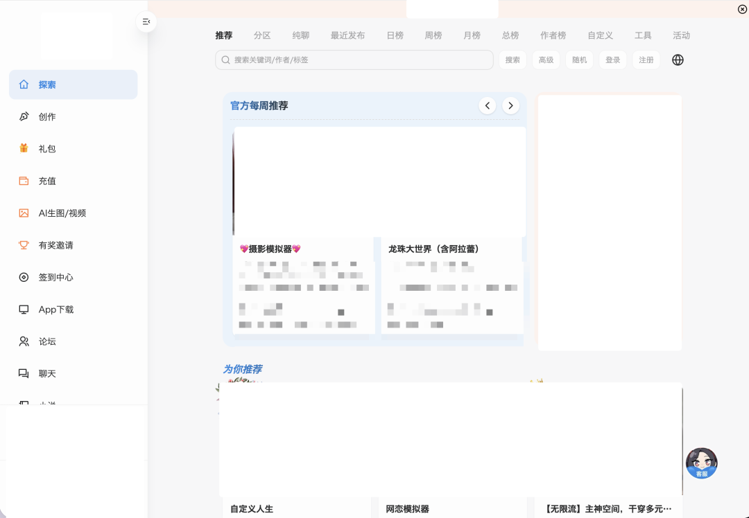 image-20260618103813559.png