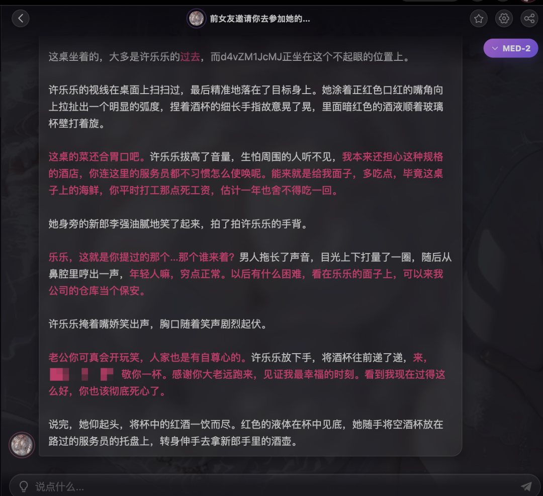 image-20260618104220669.png