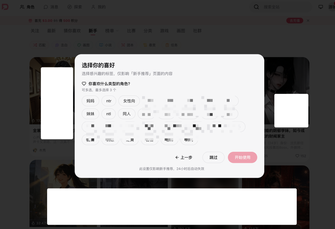 image-20260617150249881.png