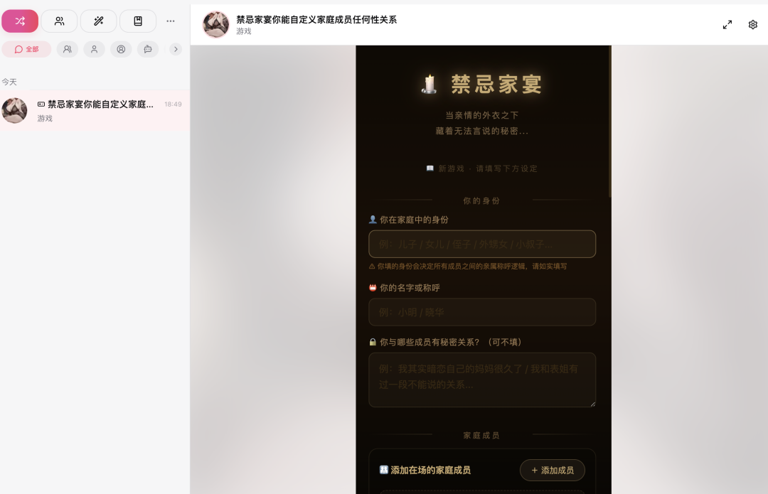 image-20260618105003175.png