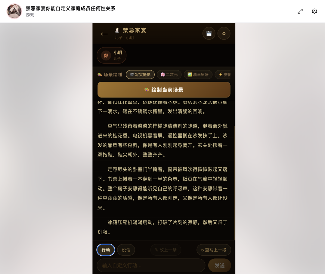 image-20260618105149723.png