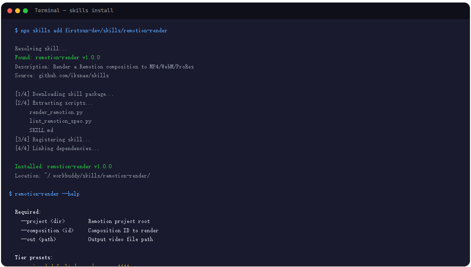 remotion-render:把 Remotion 视频渲染变成一句 CLI 的事