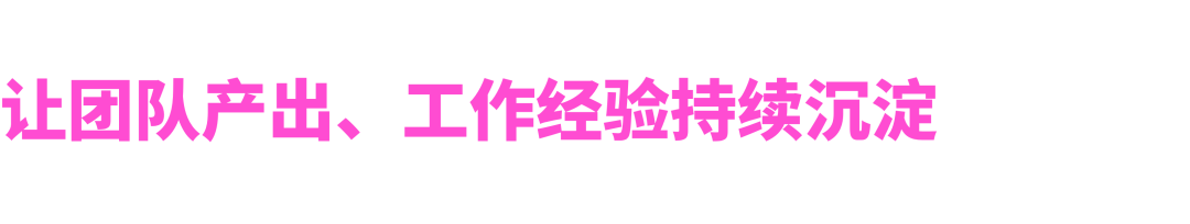 官宣:扣子团队版,正式上线!