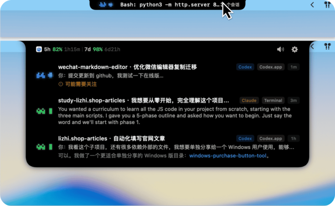 Loop Engineering 到底是什么？看这一篇就够了