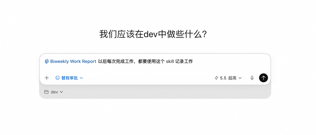 别再手动复制 Skill了：多 Agent 时代的 Skill 管理方案