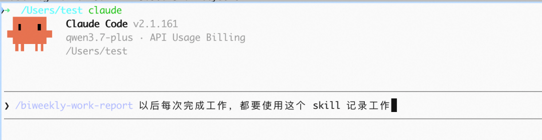 别再手动复制 Skill了：多 Agent 时代的 Skill 管理方案