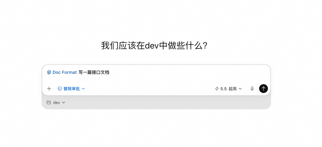 别再手动复制 Skill了：多 Agent 时代的 Skill 管理方案