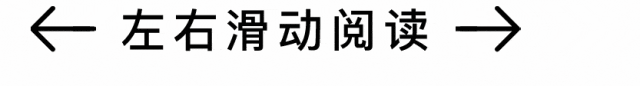 东方财富妙想7大Skill上线ima广场,把金融数据变成随问随答的投研助手