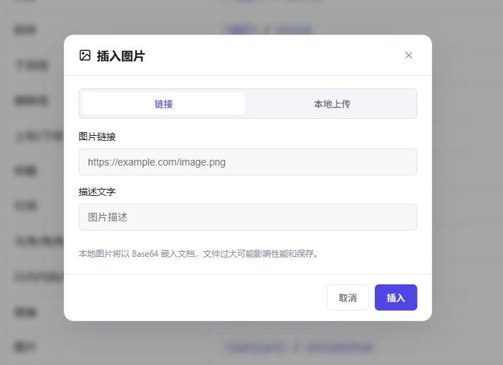 烧了10亿Token，我做了一个Markdown编辑器，开源免费