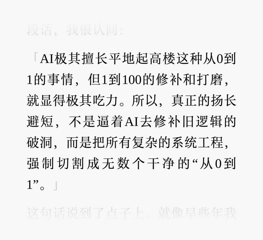 烧了10亿Token，我做了一个Markdown编辑器，开源免费