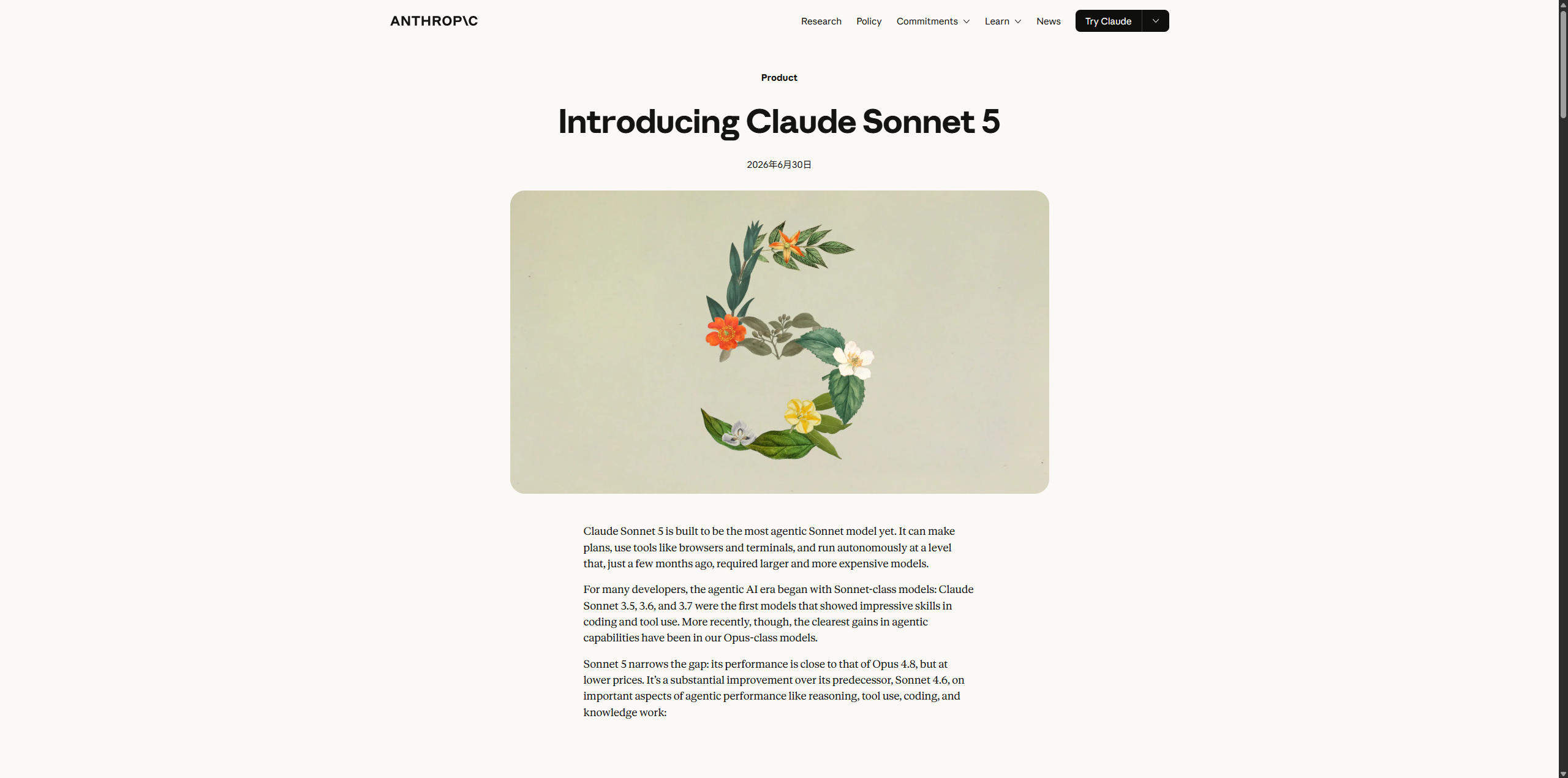 Claude Sonnet 5 评测:Agent 能力下放到中端,但真值这个价吗?
