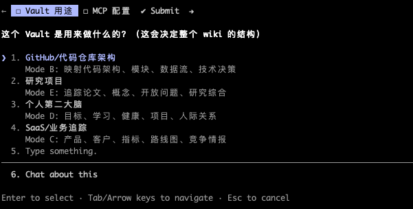 10万+之后，我用 WorkBuddy + Obsidian + Claude 重新搭了一遍个人知识库