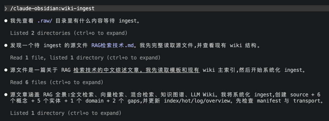 10万+之后，我用 WorkBuddy + Obsidian + Claude 重新搭了一遍个人知识库