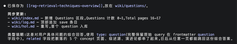 10万+之后，我用 WorkBuddy + Obsidian + Claude 重新搭了一遍个人知识库