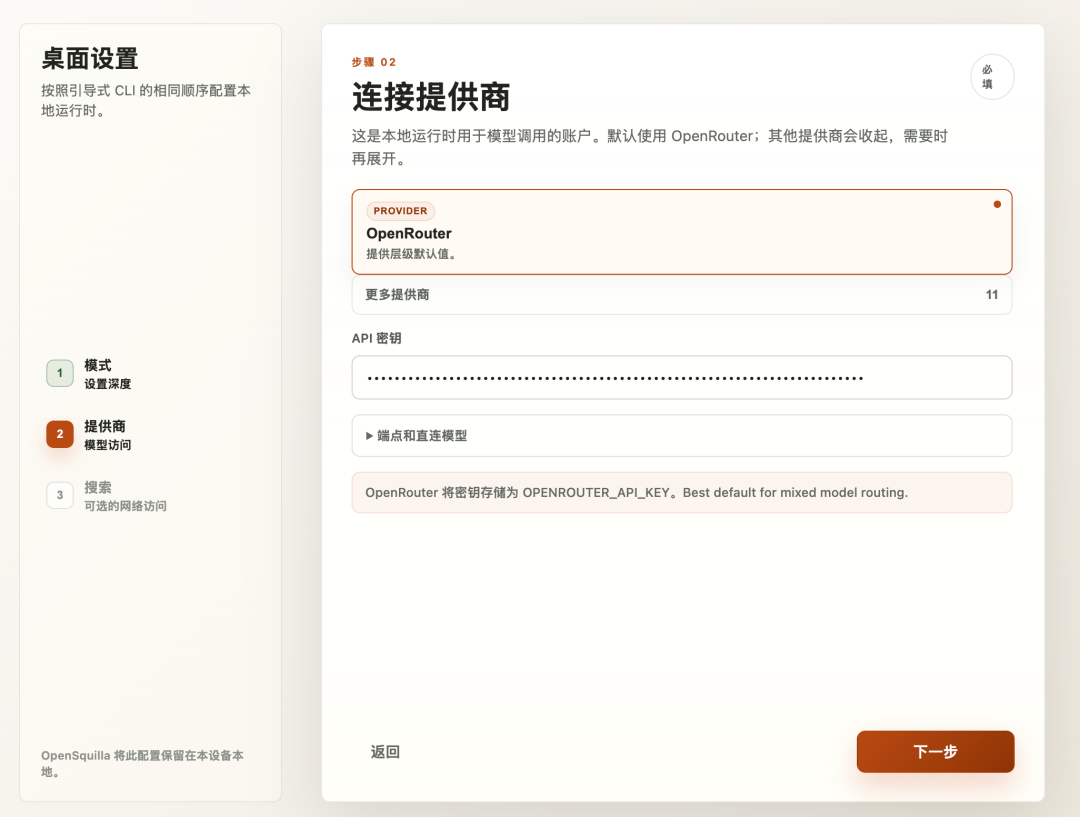 自带强迫症AI Agent,不检查到 100 分不交卷