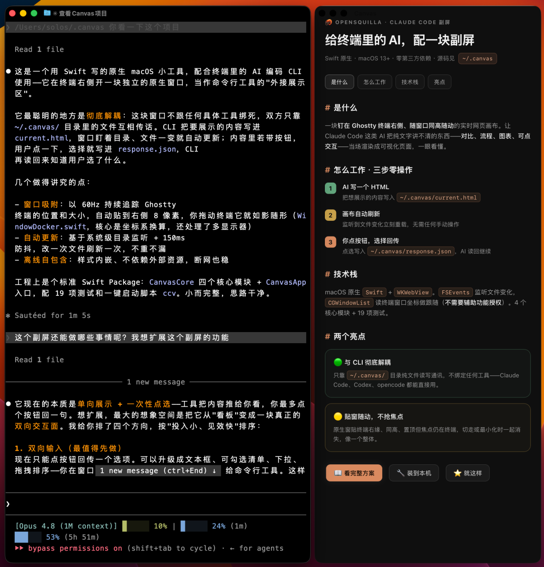 自带强迫症AI Agent,不检查到 100 分不交卷