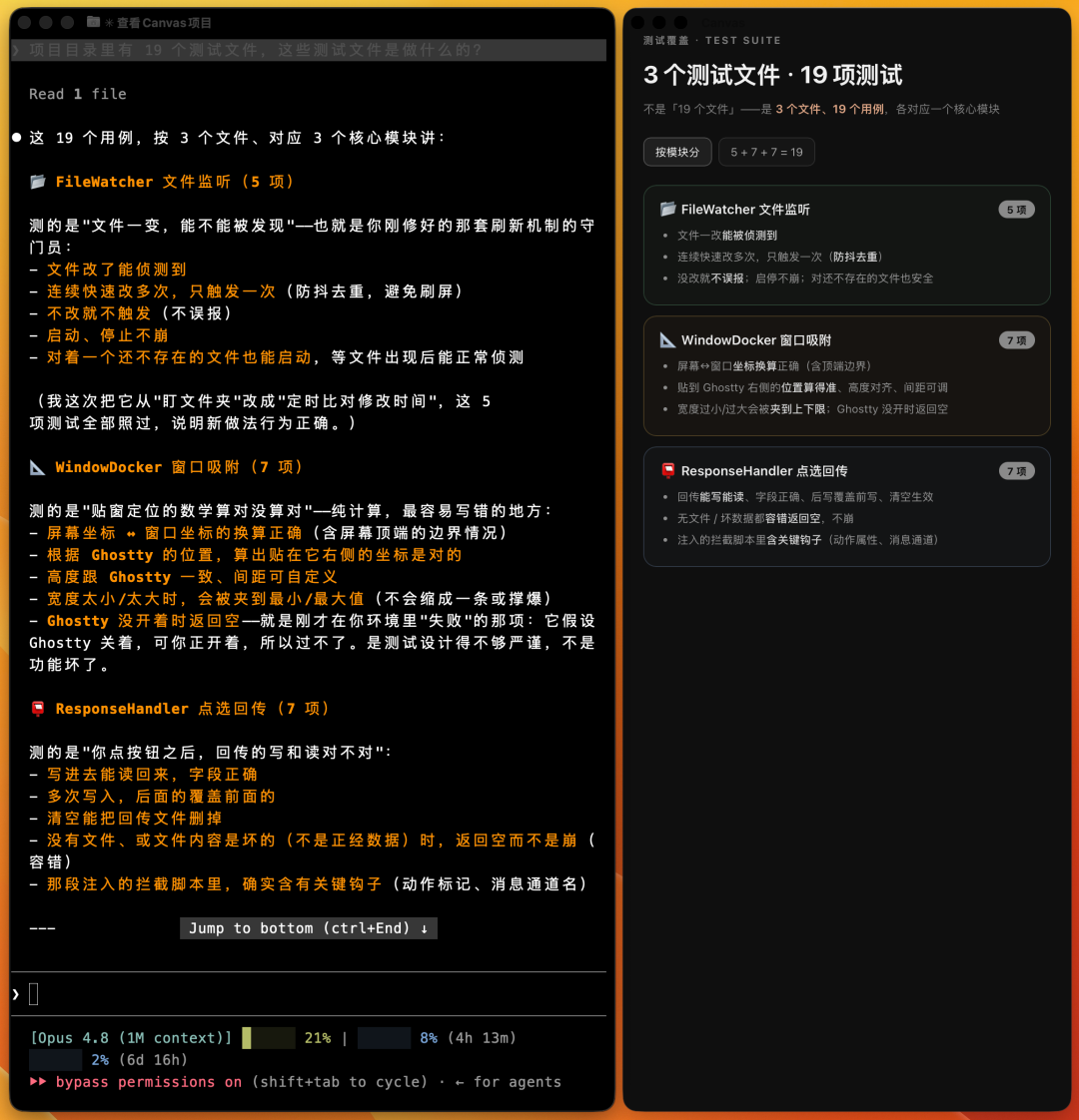 自带强迫症AI Agent,不检查到 100 分不交卷