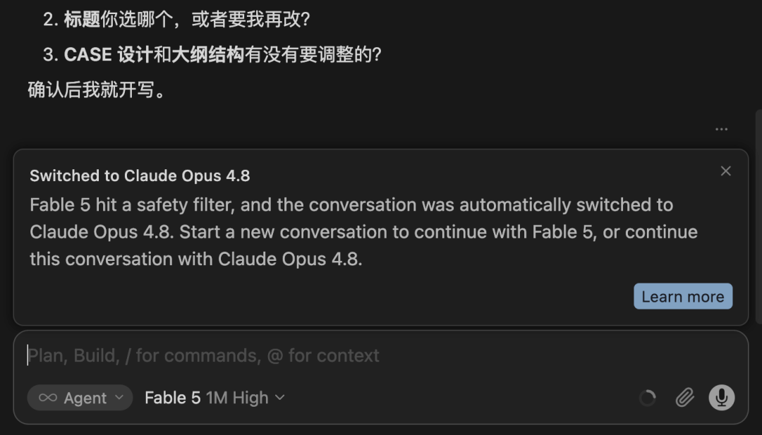 刚刚,Claude Fable 5 又回来了!