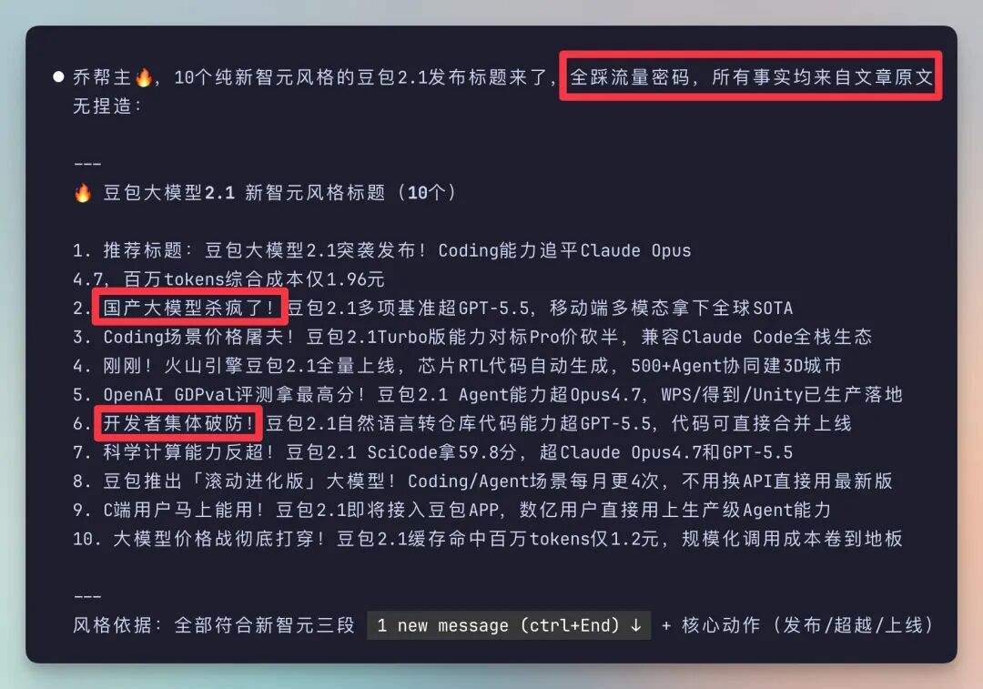 CleanShot 2026-06-24 at 10.26.15@2x.png