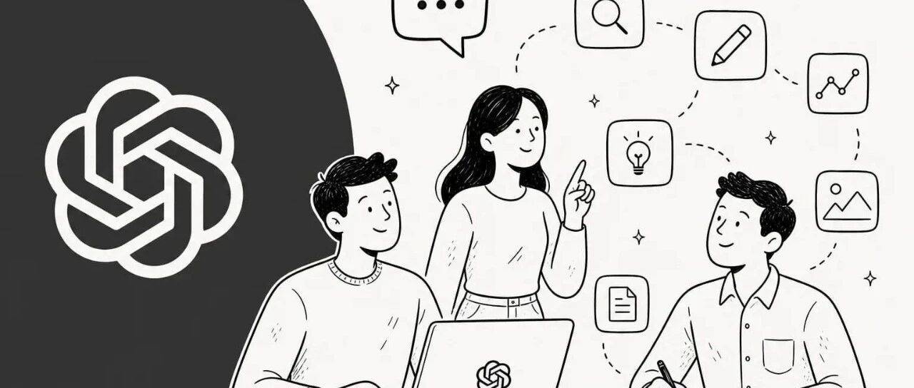 ChatGPT 免费试用还有没有？2026 年最新答案：有，但大多数人其实不该再找了