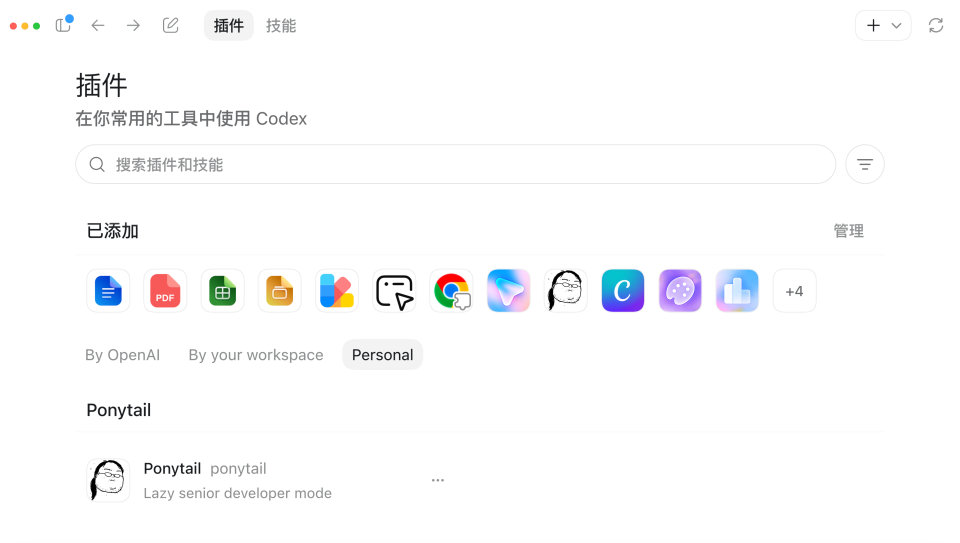 一个大任务拆成多个小任务,往往更省 token