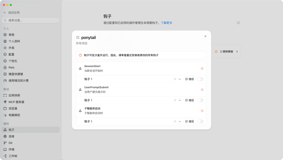Skill 复用,是长期省 token 的关键路径