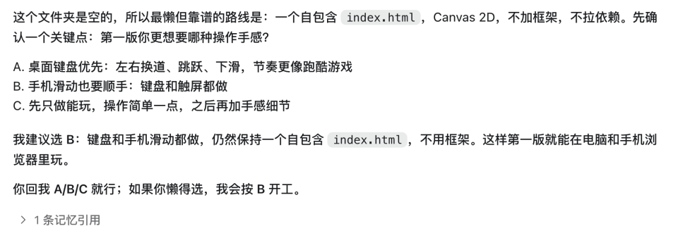 真正省 Token 的本质,是更成熟的 Agent 设计
