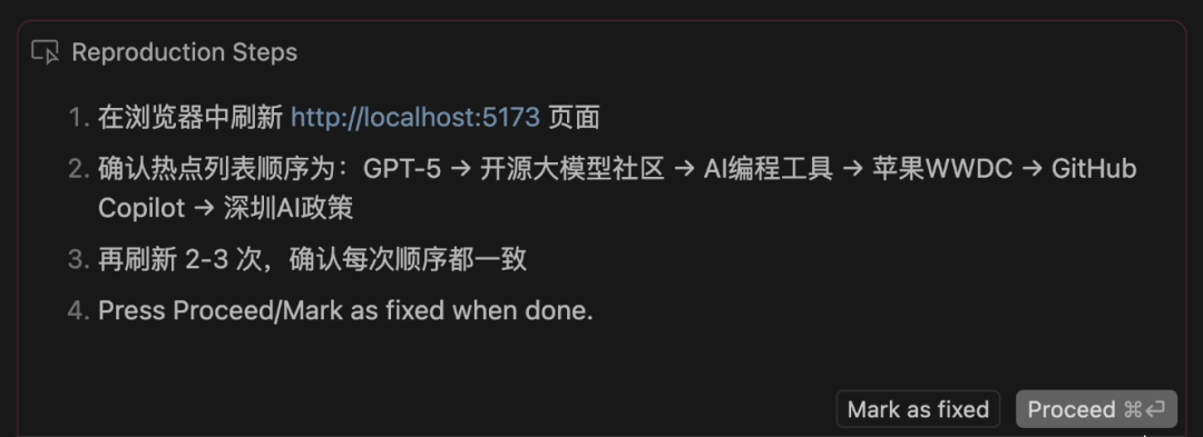 我怒骂：“AI 都解决不了这狗 Bug！” Leader 嘲笑：“用 Cursor 的 Debug 模式，你早就下班了。。”