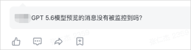分享2个Vibe Coding必备的超实用Prompt。