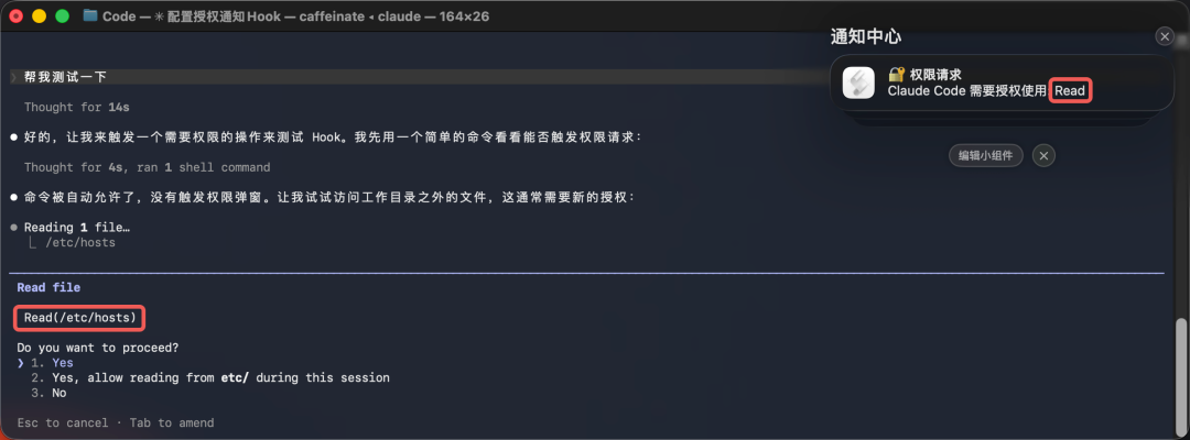 想玩Loop Engineering,可以先从这6个Hook玩法开始。