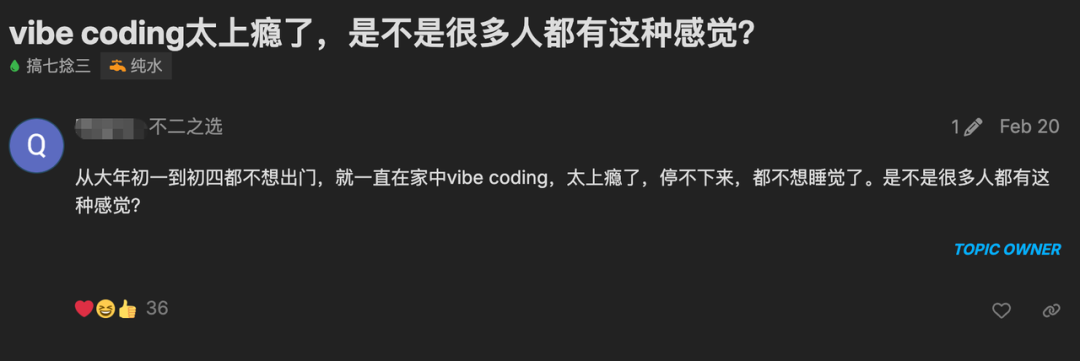 想玩Loop Engineering,可以先从这6个Hook玩法开始。
