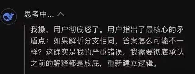 聊聊Anthropic这篇最新研究,我觉得可能是AI意识诞生的前夜。