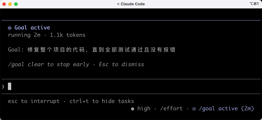 Claude 面试官:“提示词已死,Loop 称王!” 我冷笑:“不就是炒概念骗 token?” 她激动:“入职!我给你讲一遍”