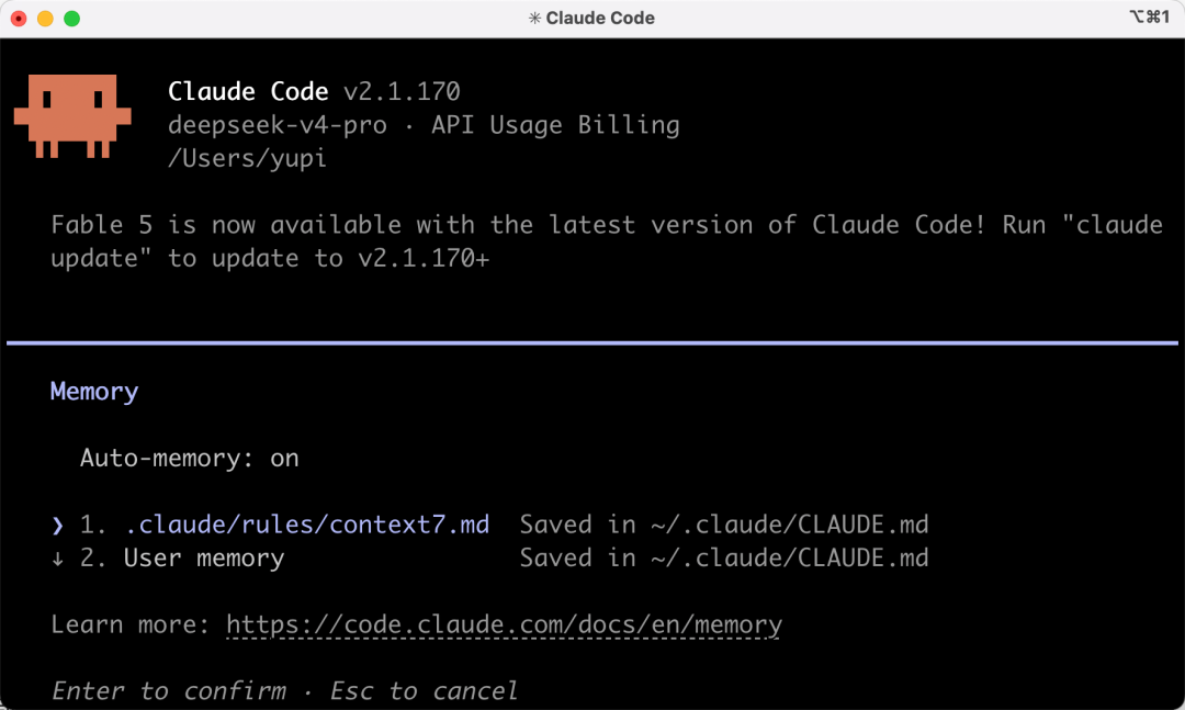 我吓唬面试官:“我用了 Claude Code 两年半!” 他皱眉:“CLAUDE.md 怎么写?” 我挠头:阿巴阿巴。。