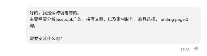 巨牛X的 Codex skill 合集，我翻完后发现这玩意真有用
