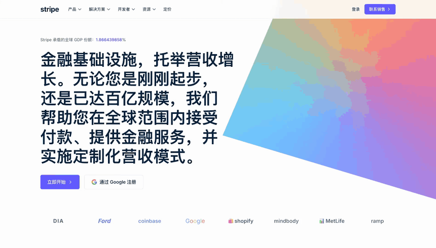 Seed 2.1 Pro看视频复刻出的页面,会滚会动