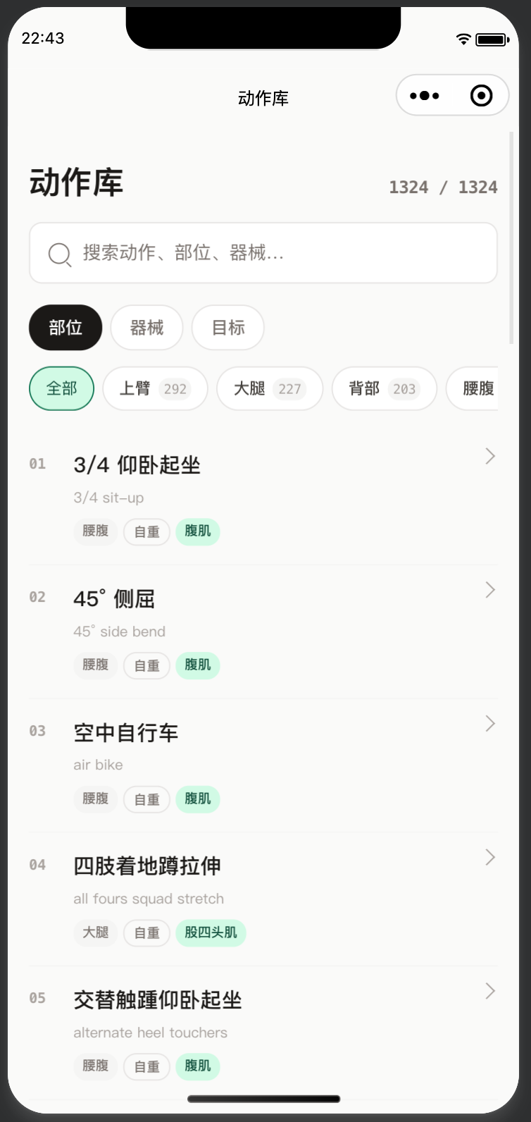 终于有个非 AI 相关的项目登上 GitHub 热榜,高低得推荐一下。