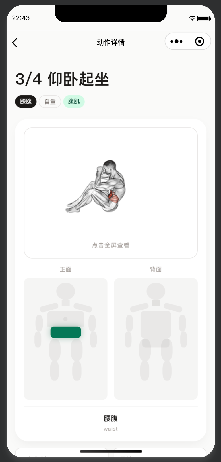 终于有个非 AI 相关的项目登上 GitHub 热榜,高低得推荐一下。