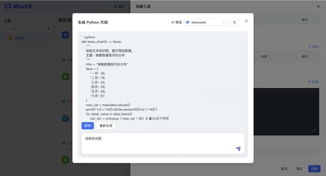 这个 2.1 万 Star 的 AI 工作流开源项目,有一波更新。