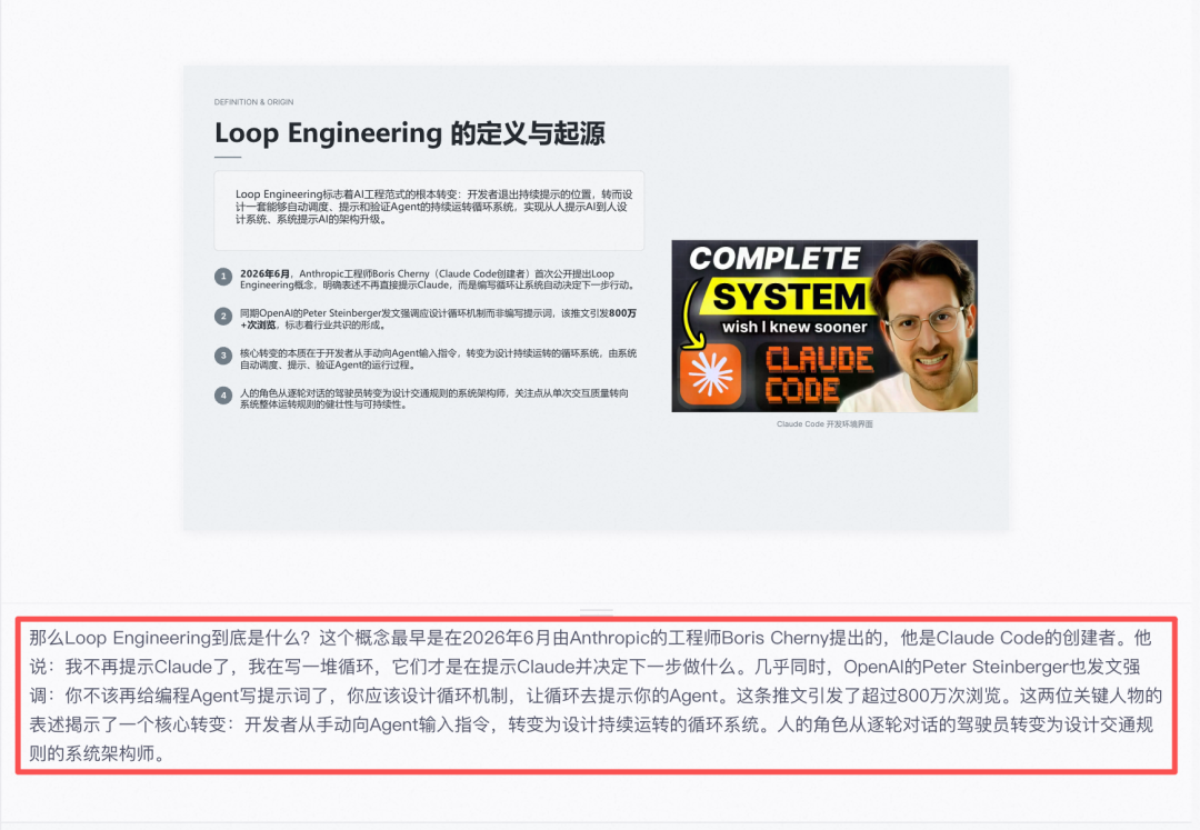 花了小一千订阅语音输入,退了才发现打字根本不是痛点