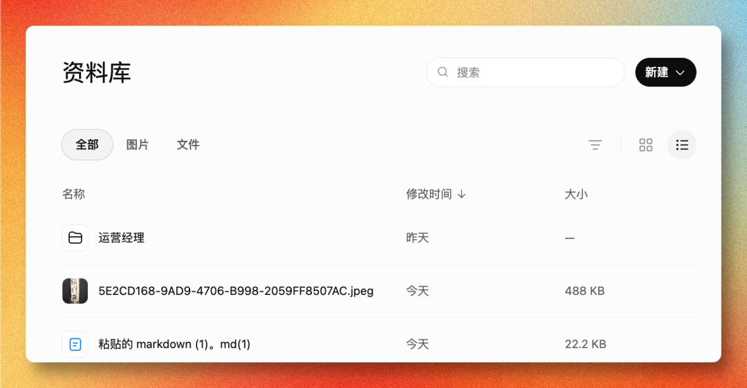 ChatGPT 变了,但很多人的用法还停在旧版本