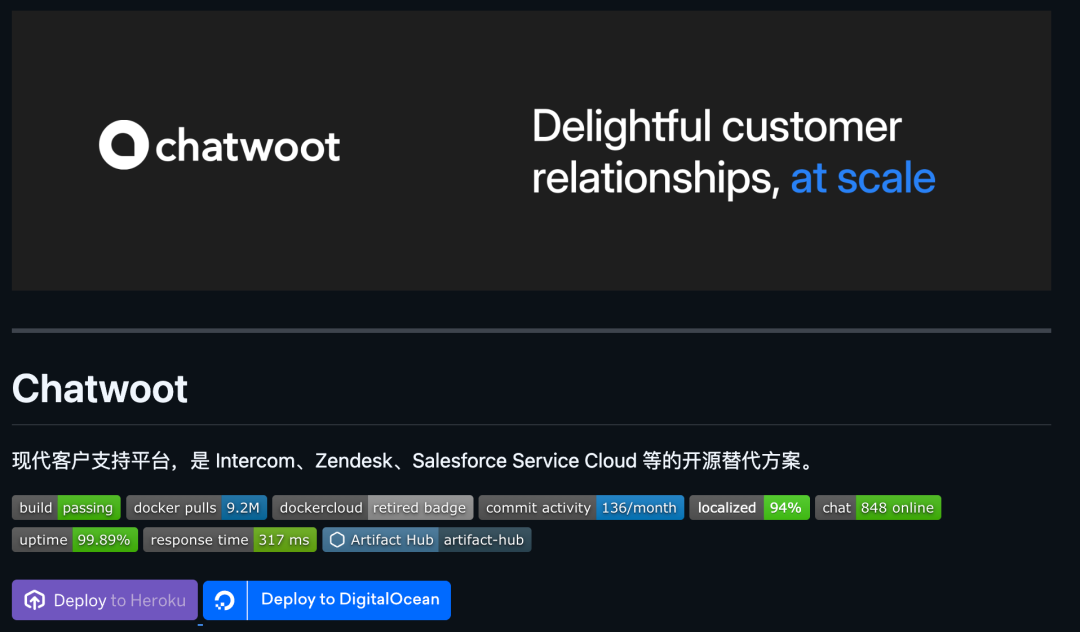 盘点 14 个本周牛哄哄的 GitHub 开源项目。