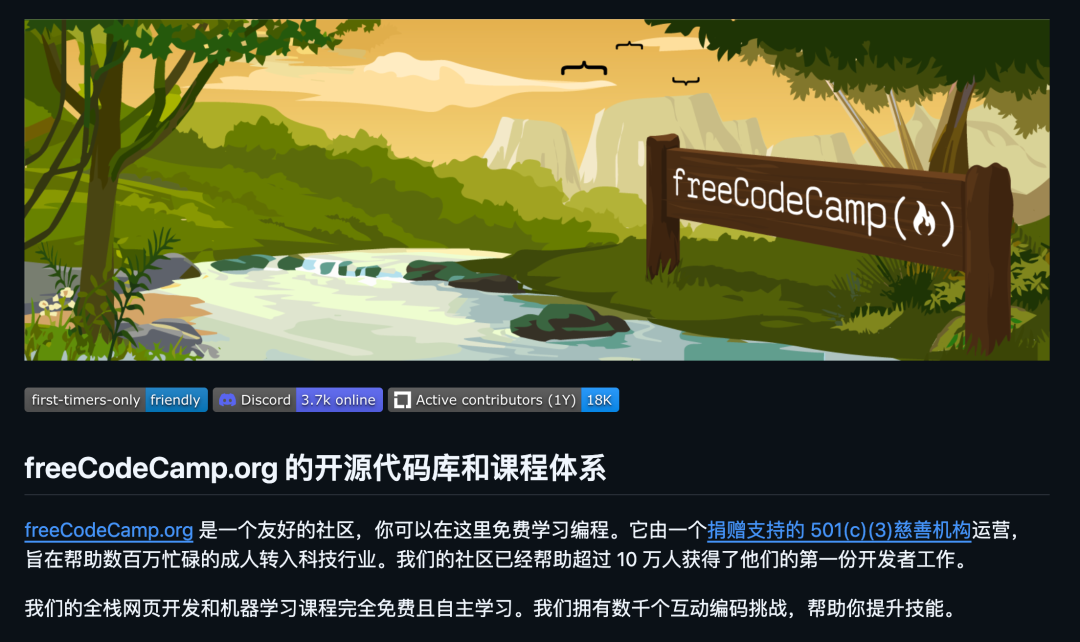 盘点 14 个本周牛哄哄的 GitHub 开源项目。