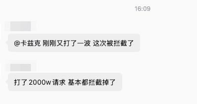 GPT-5.6深夜上线，ChatGPT和Codex正式合并，一个时代结束了。