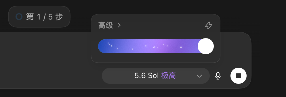 GPT-5.6深夜上线，ChatGPT和Codex正式合并，一个时代结束了。
