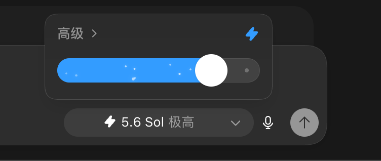 GPT-5.6深夜上线，ChatGPT和Codex正式合并，一个时代结束了。