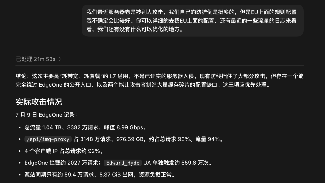 GPT-5.6深夜上线，ChatGPT和Codex正式合并，一个时代结束了。