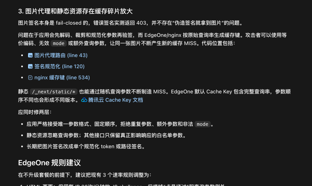 GPT-5.6深夜上线，ChatGPT和Codex正式合并，一个时代结束了。